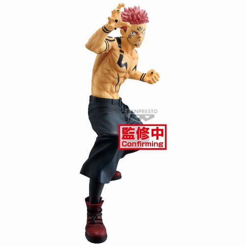 Jujutsu Kaisen: Maximatic - Sukuna Φιγούρα Αγαλματίδιο
(21cm)