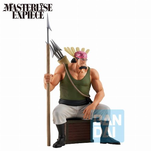 One Piece - Crocus (Roger Pirates) Φιγούρα Αγαλματίδιο
(14cm)