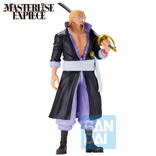 One Piece - Silvers Rayleigh (King of the
Pirates) Statue Figure (21cm)