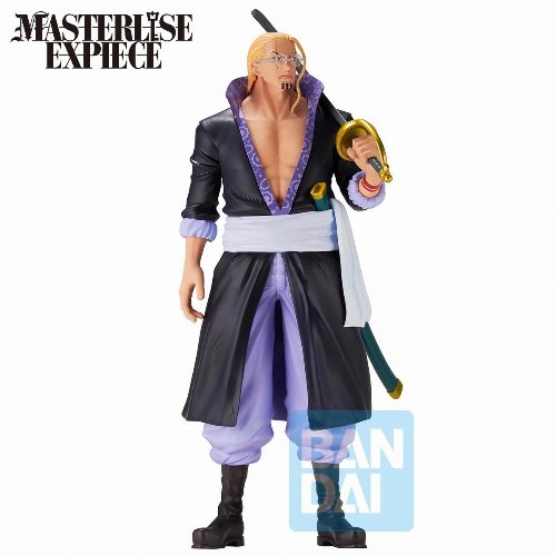 One Piece - Silvers Rayleigh (King of the
Pirates) Statue Figure (21cm)