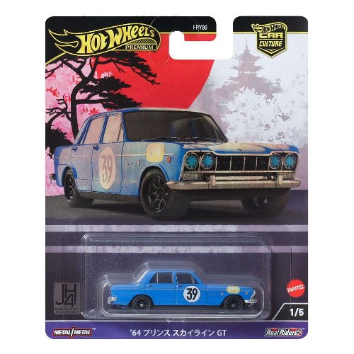 Hot Wheels - Culture Circuit Legends: '64 Prince
Skyline GT