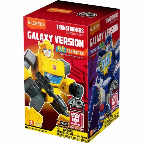 Transformers: Blokees - Galaxy Version 03 The
Autobot Run Model Kit (Random Packaged Pack)