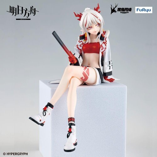 Arknights Noodle Stopper - Nian Φιγούρα Αγαλματίδιο
(14cm)