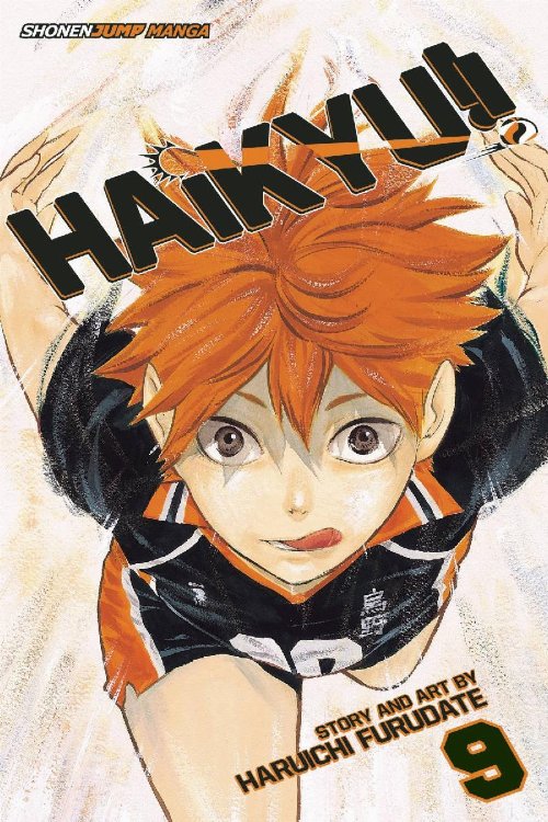 Τόμος Manga Haikyu!! Vol. 09