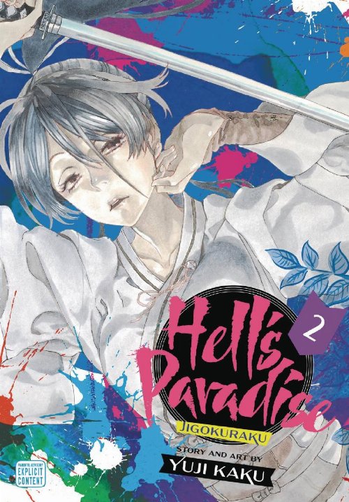 Τόμος Manga Hell's Paradise: Jigokuraku Vol.
02