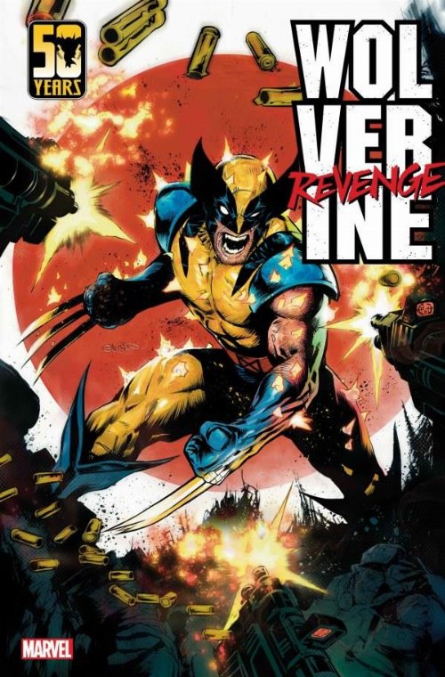 Τεύχος Κόμικ Wolverine Revenge #4 (Of 5) Gleason
Variant Cover