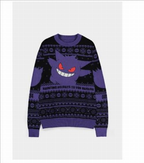 Pokemon - Gengar Black Ugly Christmas Sweater
(XXL)