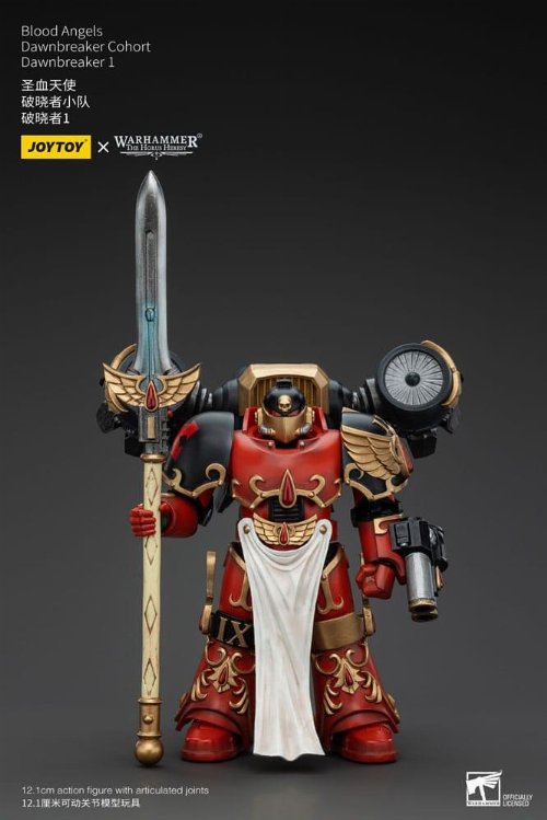 Warhammer The Horus Heresy - Blood Angels Dawnbreaker
Cohort Dawnbreaker 1 1/18 Φιγούρα Δράσης (13cm)