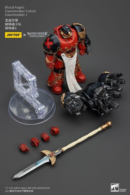 Warhammer The Horus Heresy - Blood Angels Dawnbreaker
Cohort Dawnbreaker 1 1/18 Φιγούρα Δράσης (13cm)