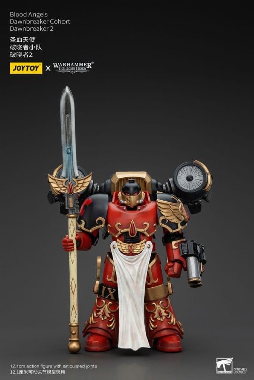 Warhammer The Horus Heresy - Blood Angels Dawnbreaker
Cohort Dawnbreaker 2 1/18 Φιγούρα Δράσης (13cm)