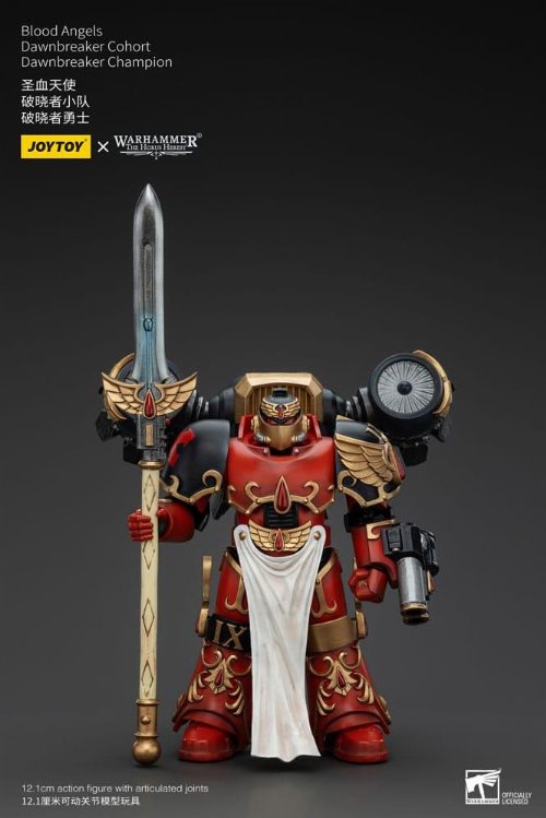 Warhammer The Horus Heresy - Blood Angels
Raldoron First Captain of the Blood Angels 1/18 Action Figure
(13cm)