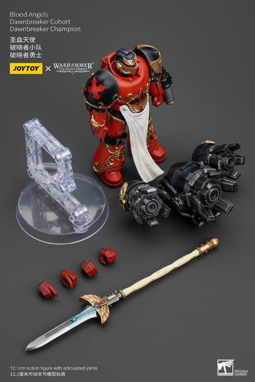 Warhammer The Horus Heresy - Blood Angels
Raldoron First Captain of the Blood Angels 1/18 Action Figure
(13cm)