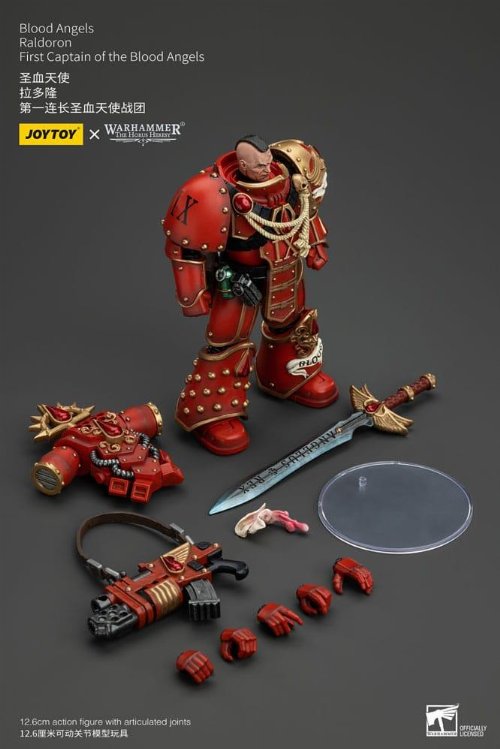 Warhammer The Horus Heresy - Blood Angels
Raldoron First Captain of the Blood Angels 1/18 Action Figure
(13cm)