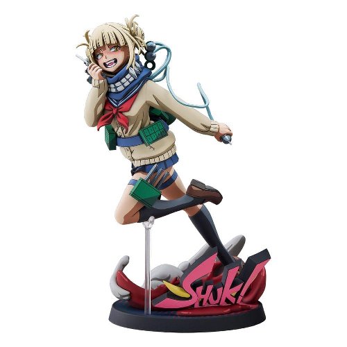 My Hero Academia - Himiko Toga 2D 1/8 Φιγούρα
Αγαλματίδιο (21cm)