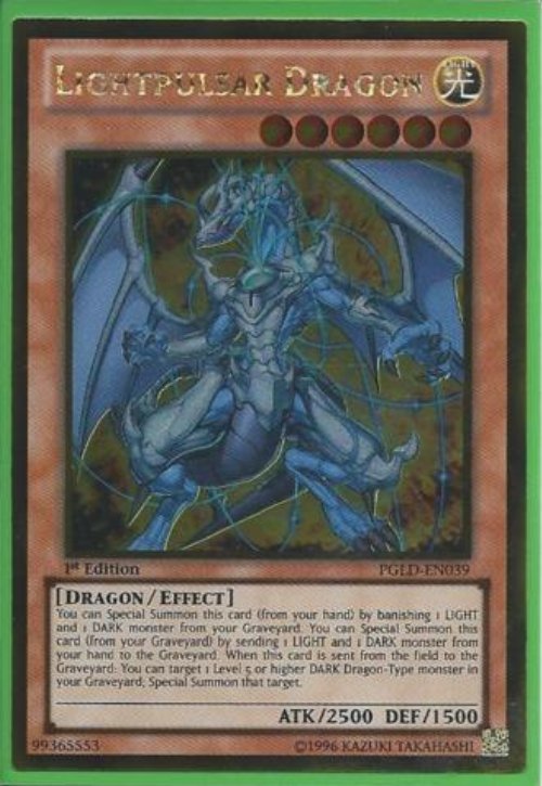 Lightpulsar Dragon