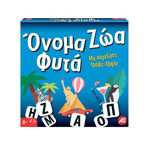 Board Game Όνομα - Ζώα - Φυτά Board
Edition