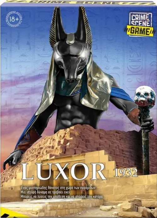 Board Game Crime Scene: Luxor
1932