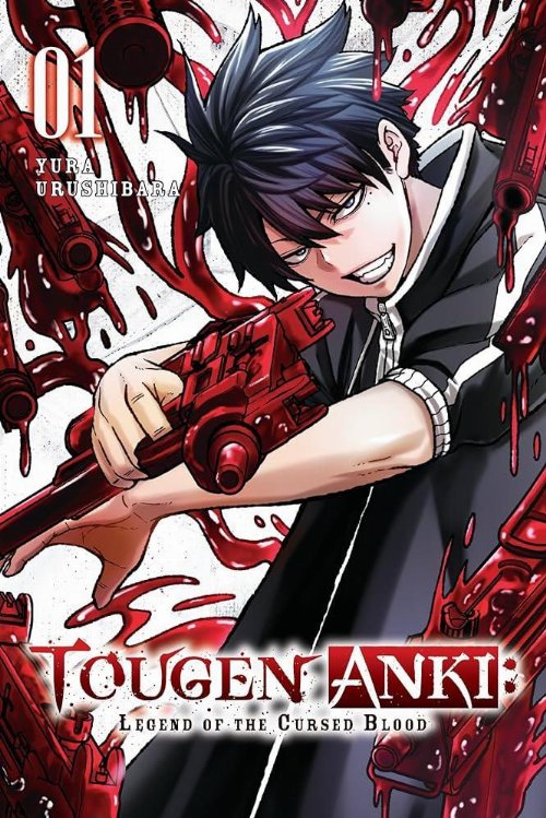 Τόμος Manga Tougen Anki: Dark Demon Of Paradise Vol.
01