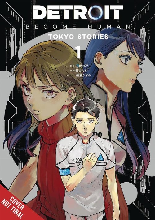 Τόμος Manga Detroit Become Human: Tokyo Stories Vol.
01