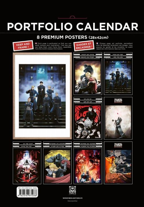 Fullmetal Alchemist - 2025 Portfolio Calendar
(43x29cm)