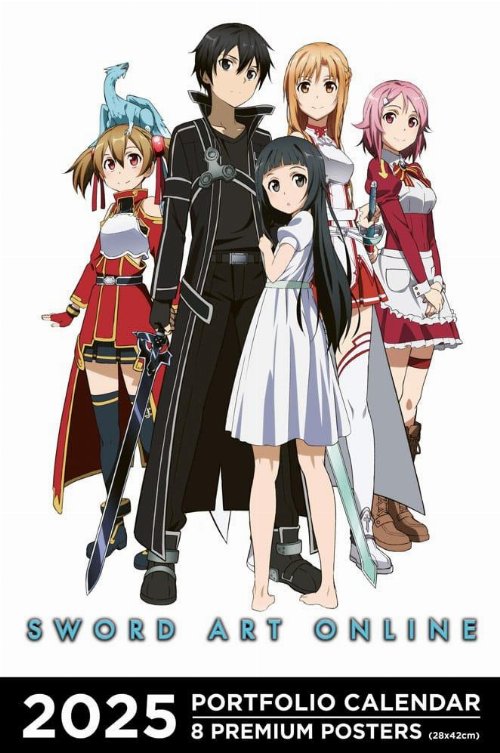 Sword Art Online - 2025 Ημερολόγιο
(43x29cm)