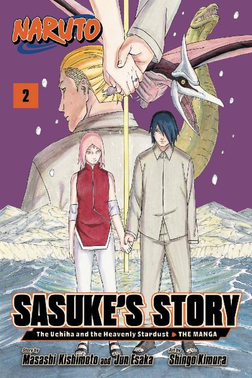 Naruto - Sasuke's Story: Uchiha Heavenly
Stardust Vol. 02