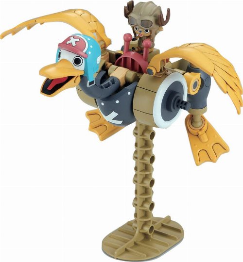 One Piece - Chopper Robo Wing Model
Kit