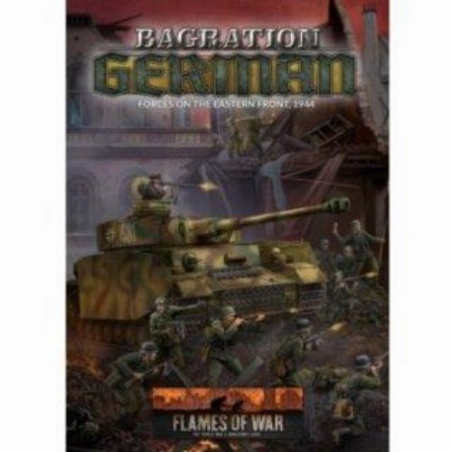 Flames of War - Bagration: German
(HC)