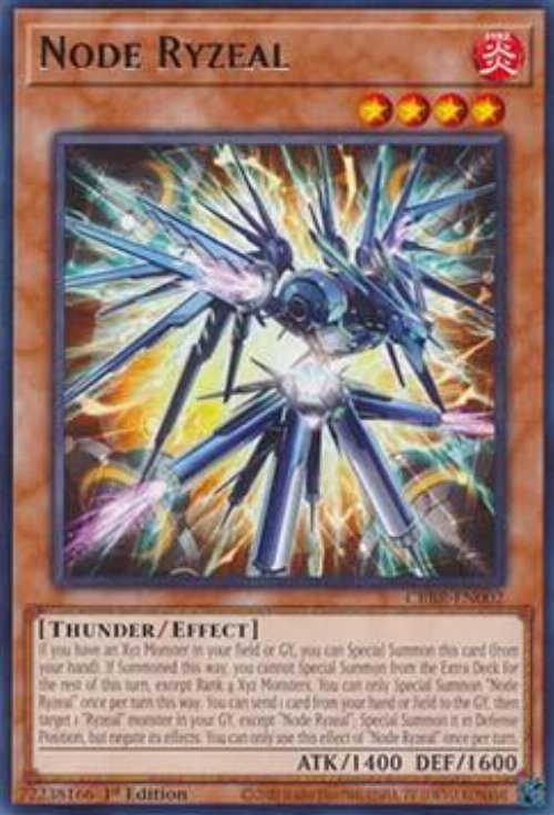 Node Ryzeal (V.2 - Super
Rare)
