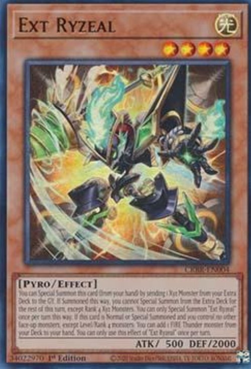 Ext Ryzeal