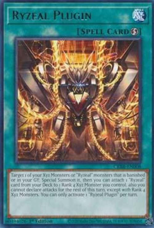 Ryzeal Plugin (V.2 - Super Rare)