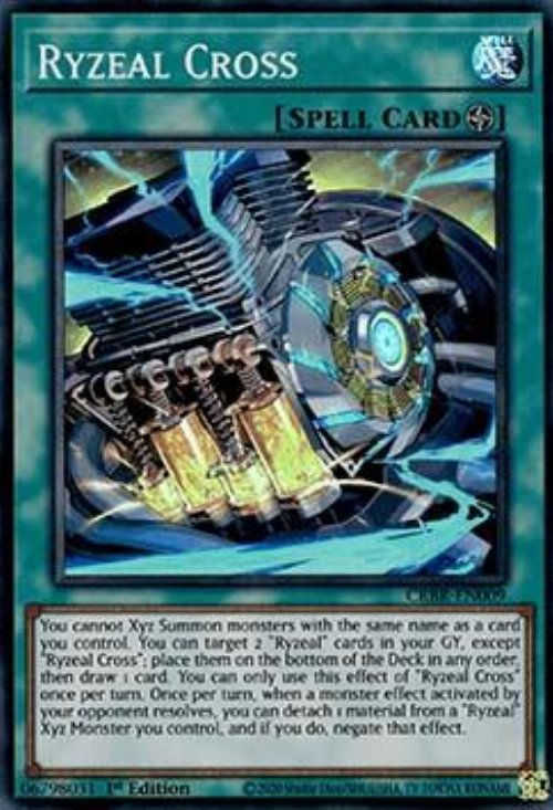 Ryzeal Cross