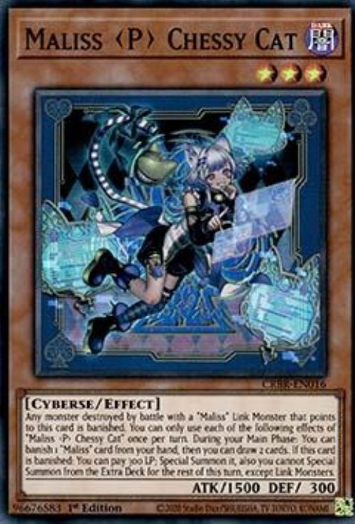 Maliss P Chessy Cat