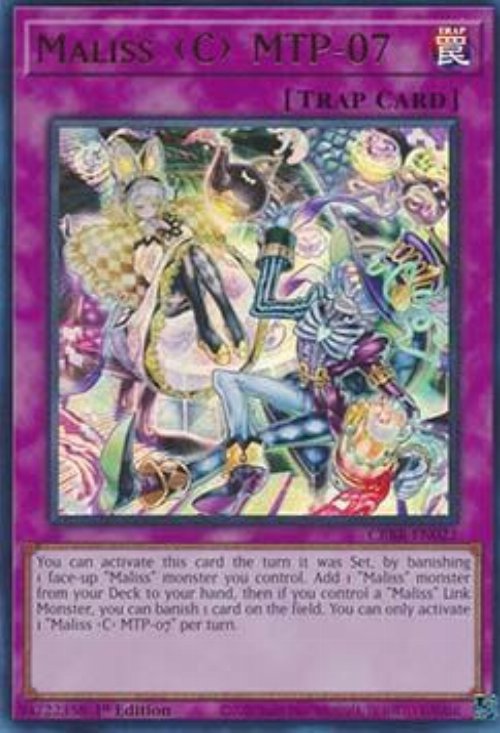 Maliss C MTP-07