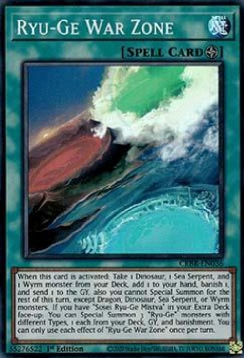 Ryu-Ge War Zone