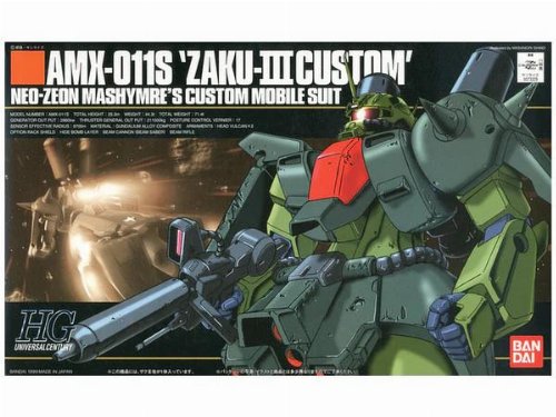 Mobile Suit Gundam - High Grade Gunpla: AMX-01S
Zaku-III Custom 1/144 Σετ Μοντελισμού