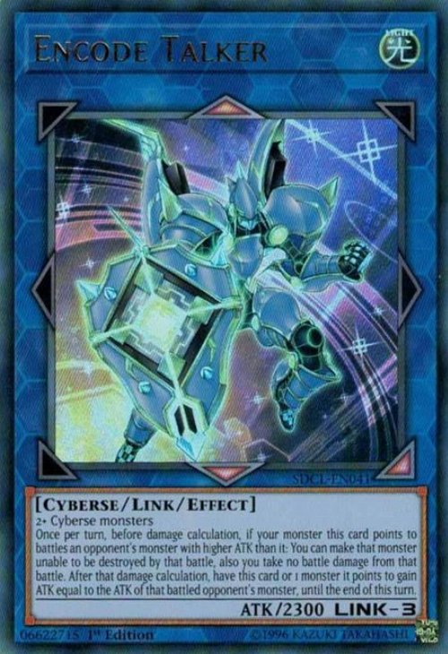 Encode Talker (V.2 - Super Rare)
