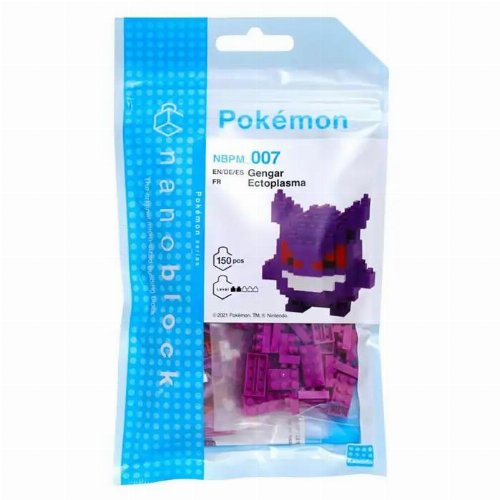 Pokemon - Gengar Nanoblock (5cm)