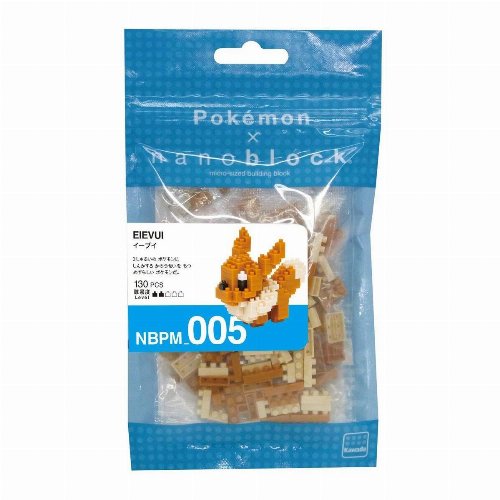 Pokemon - Eevee Nanoblock
(5cm)