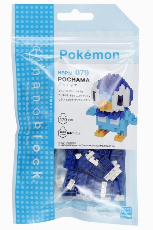 Pokemon - Piplup Nanoblock (5cm)