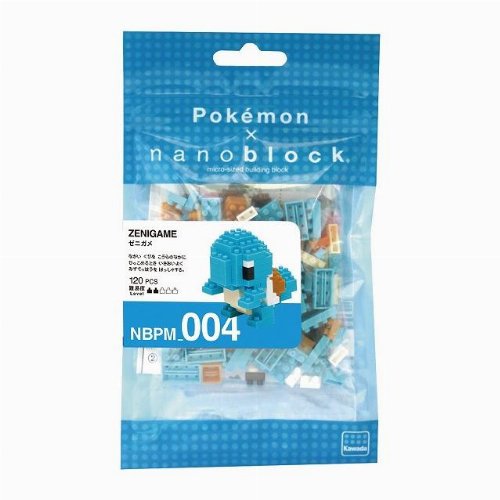 Pokemon - Squirtle Nanoblock (5cm)