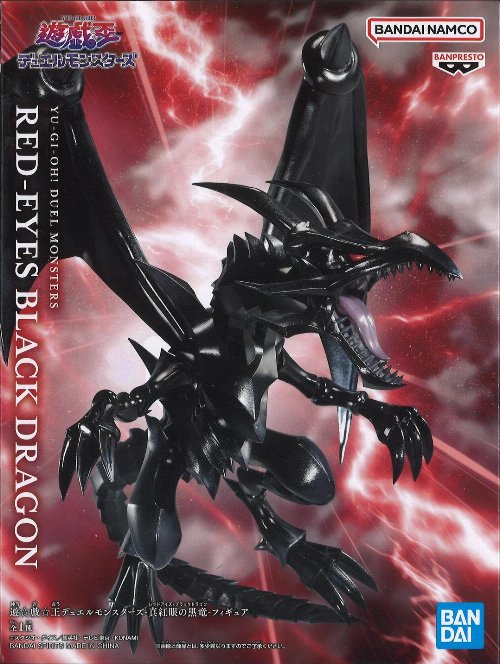 Yu-Gi-Oh! - Red-Eyes Black Dragon Φιγούρα Αγαλματίδιο
(11cm)