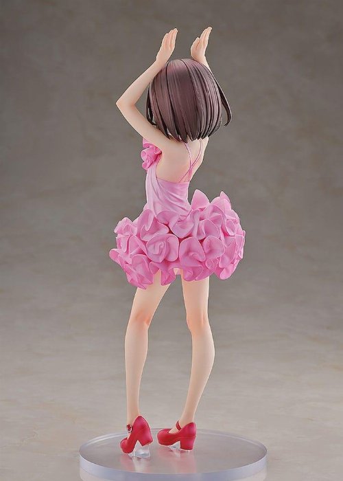 Sword Art Online Alternative: Gun Gale Online -
Llenn: Light Novel Dress 1/7 Statue Figure
(23cm)