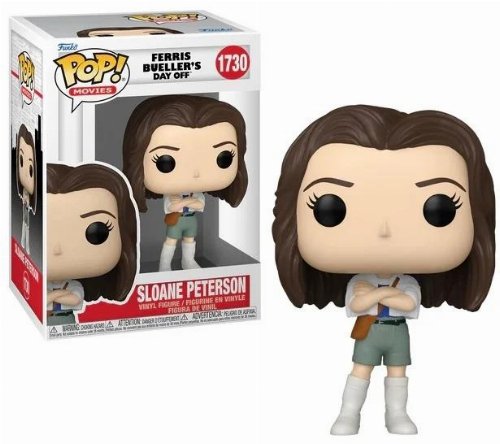 Φιγούρα Funko POP! Ferris Bueller's Day Off - Sloane
Peterson #1730