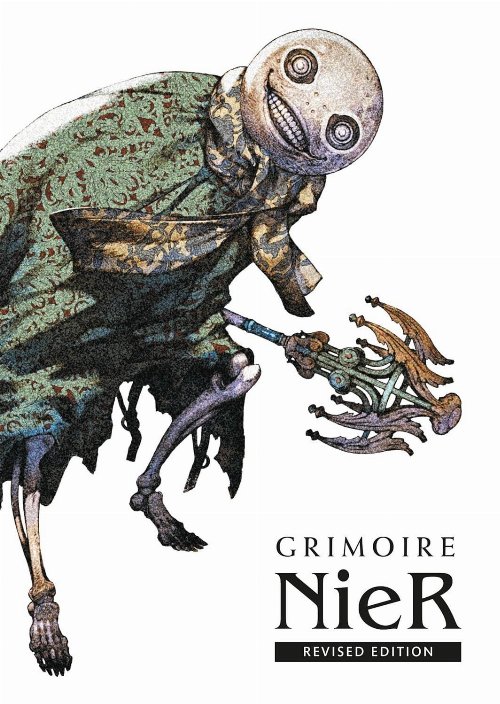 Οδηγός Grimoire Nier (Revised HC
Edition)