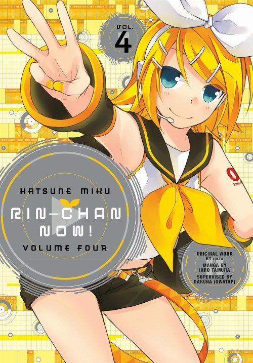 Τόμος Manga Hatsune Miku - Rin-Chan Now! Vol.
4