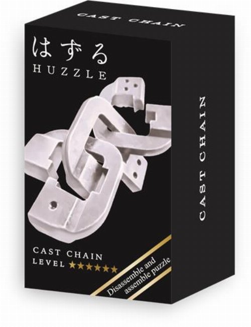 &Gamma;&rho;ί&phi;&omicron;&sigmaf; - Cast Chain (Silver)