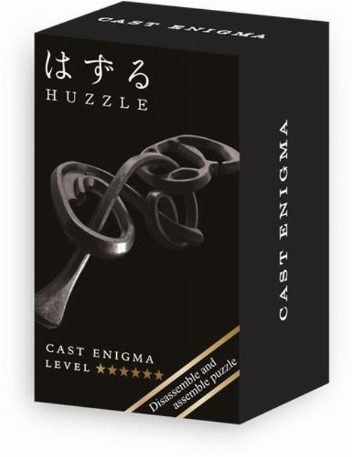 Cast Enigma (Black)