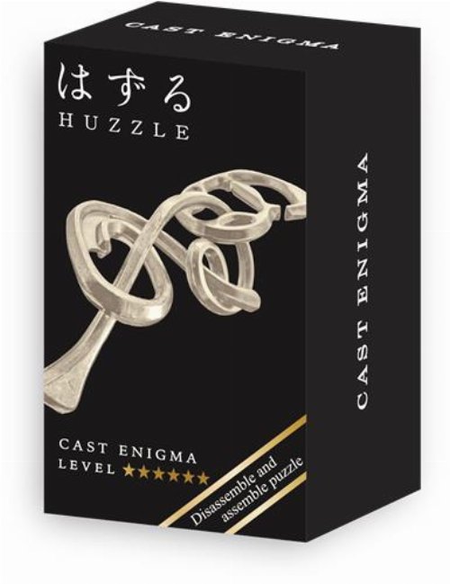 &Gamma;&rho;ί&phi;&omicron;&sigmaf; - Cast Enigma (Silver)