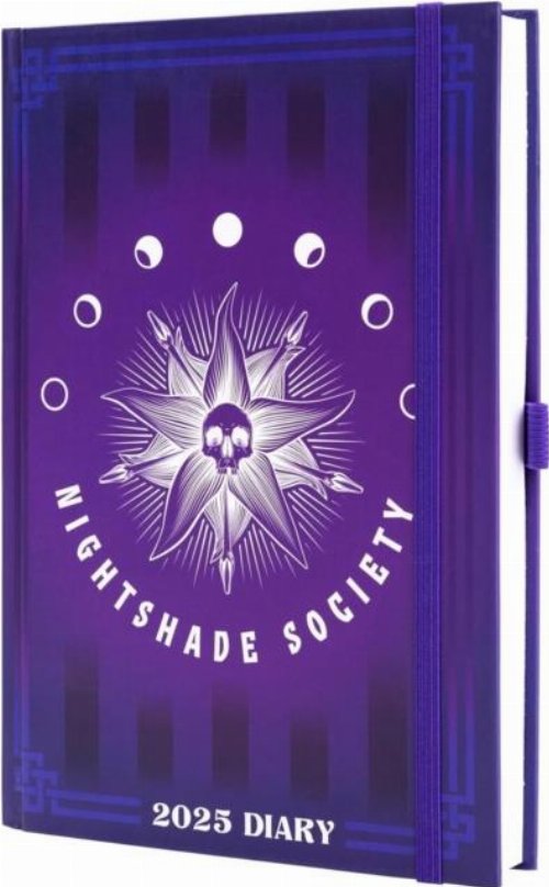 Wednesday - A5 &Eta;&mu;&epsilon;&rho;&omicron;&lambda;ό&gamma;&iota;&omicron;